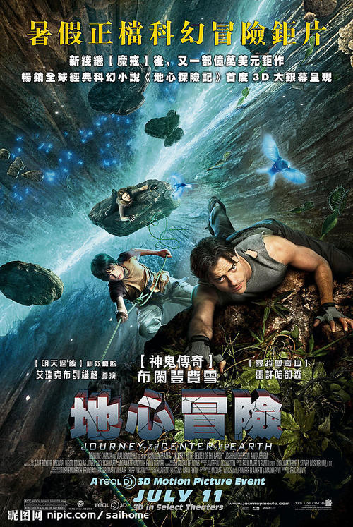 东皮埃蒙特大学硕士毕业证
